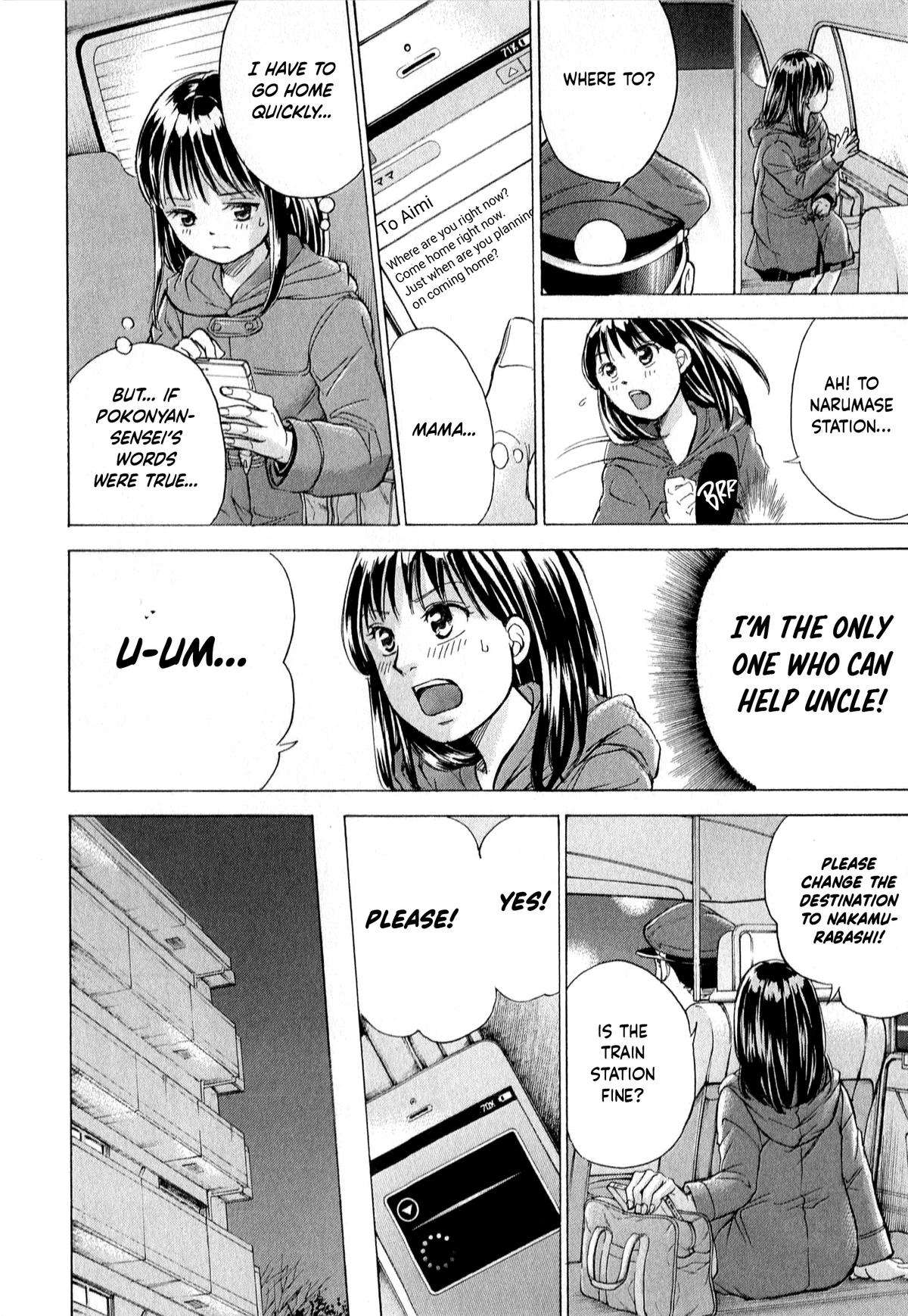 W x Y Chapter 58 11