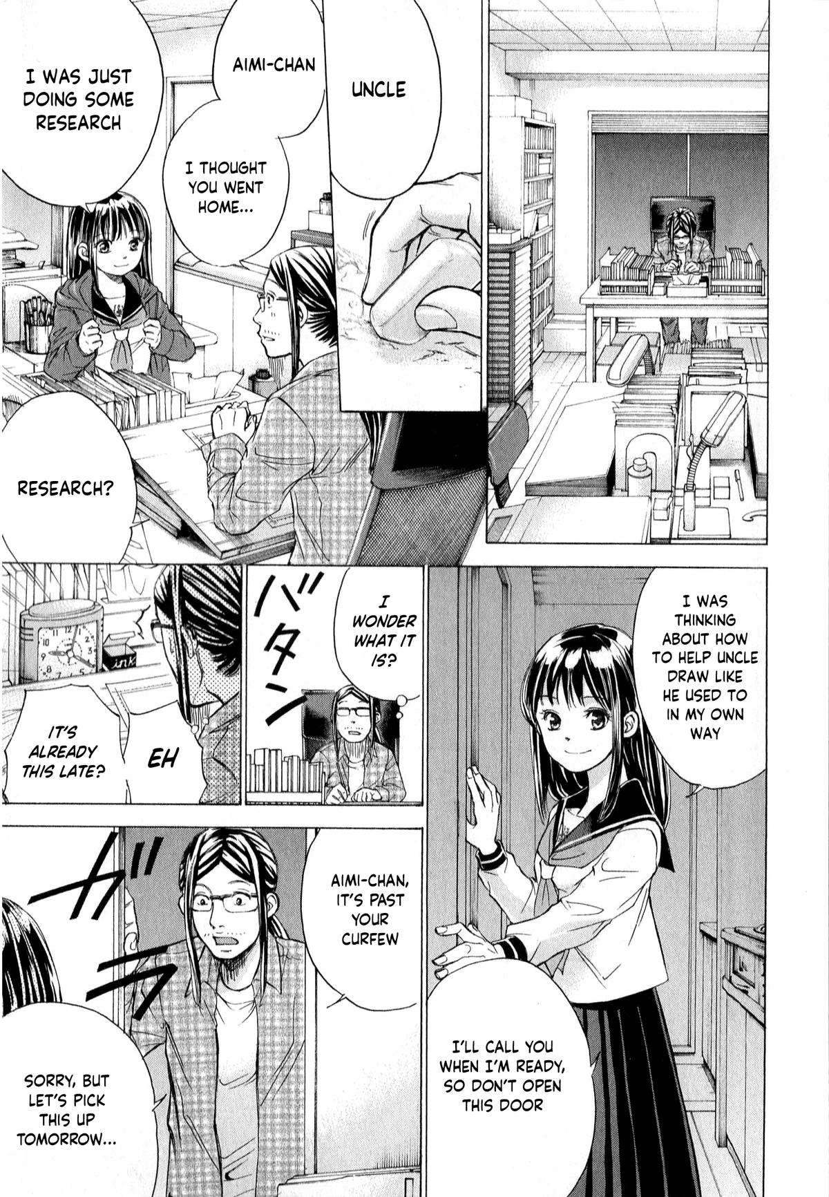 W x Y Chapter 58 12