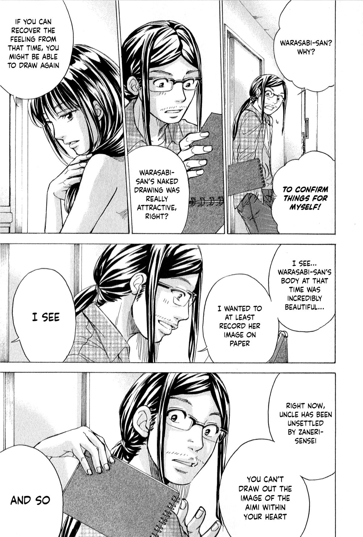 W x Y Chapter 58 14
