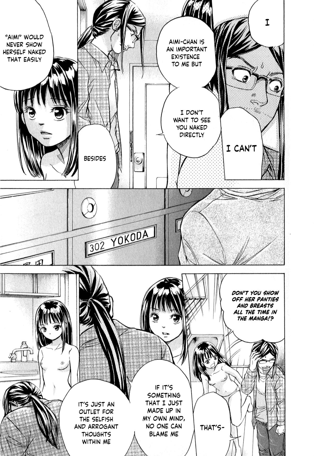 W x Y Chapter 58 16