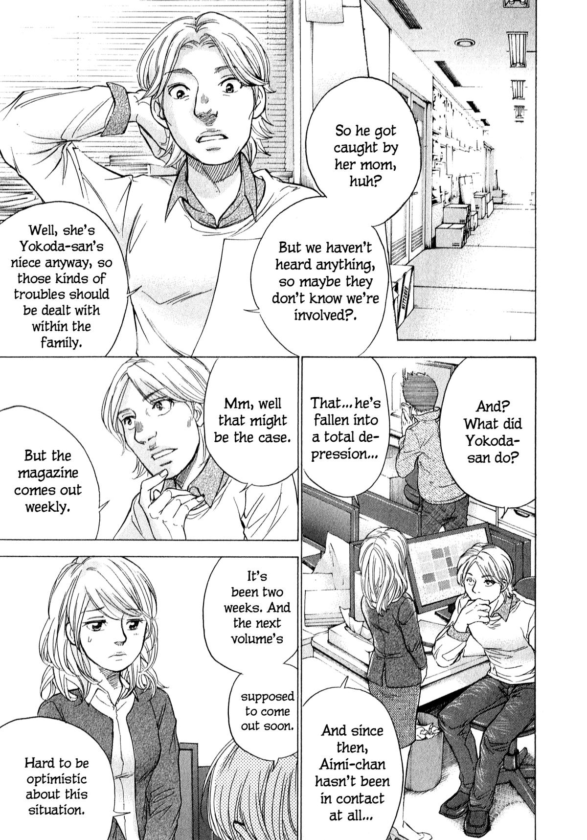 W x Y Chapter 59 4