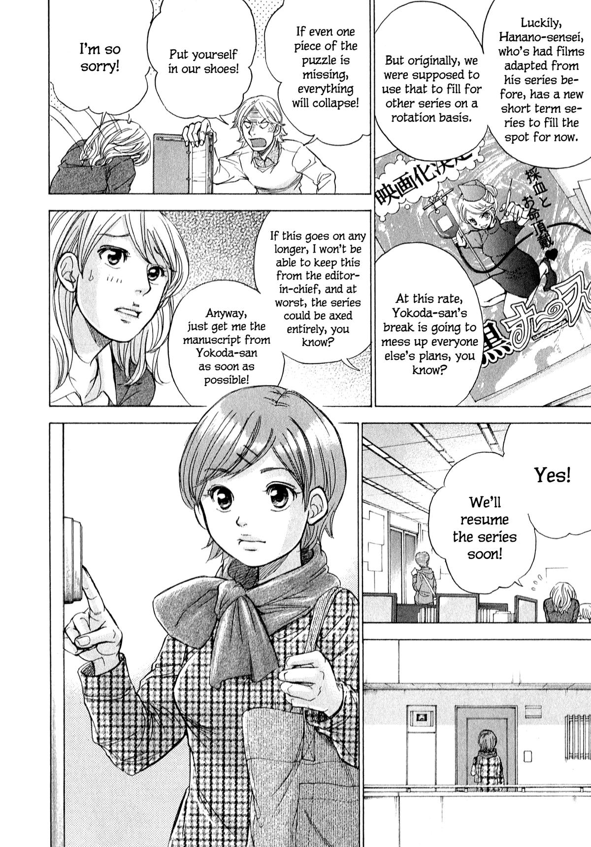 W x Y Chapter 59 5