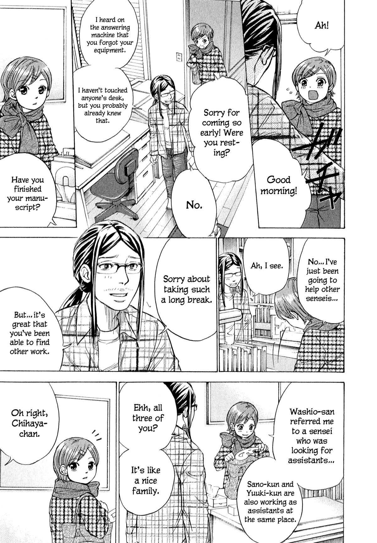 W x Y Chapter 59 6