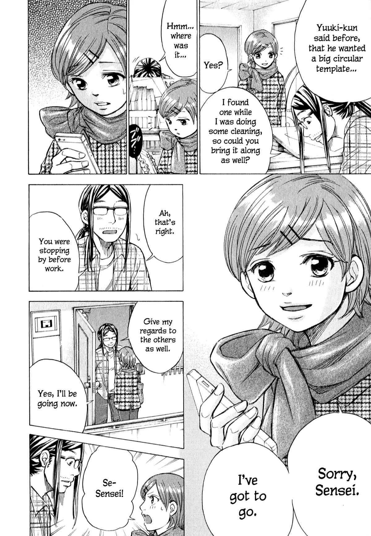 W x Y Chapter 59 7