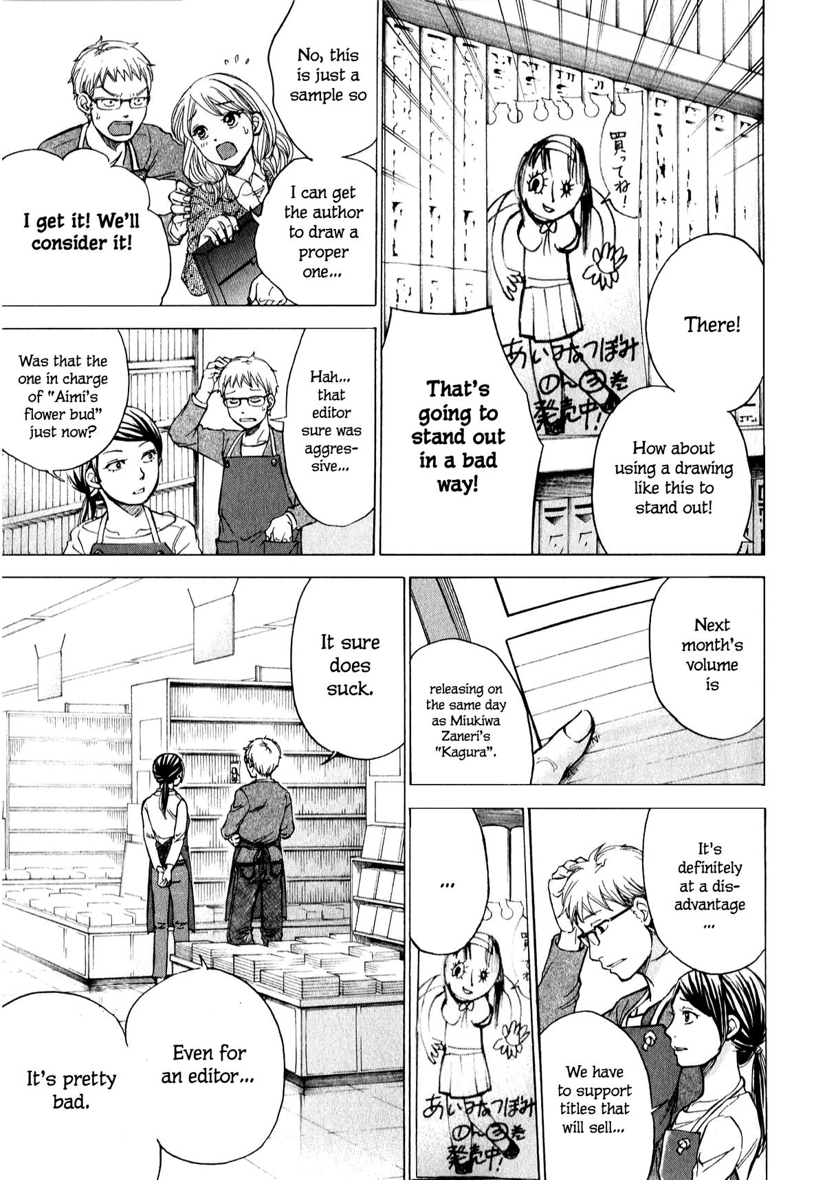 W x Y Chapter 60 8