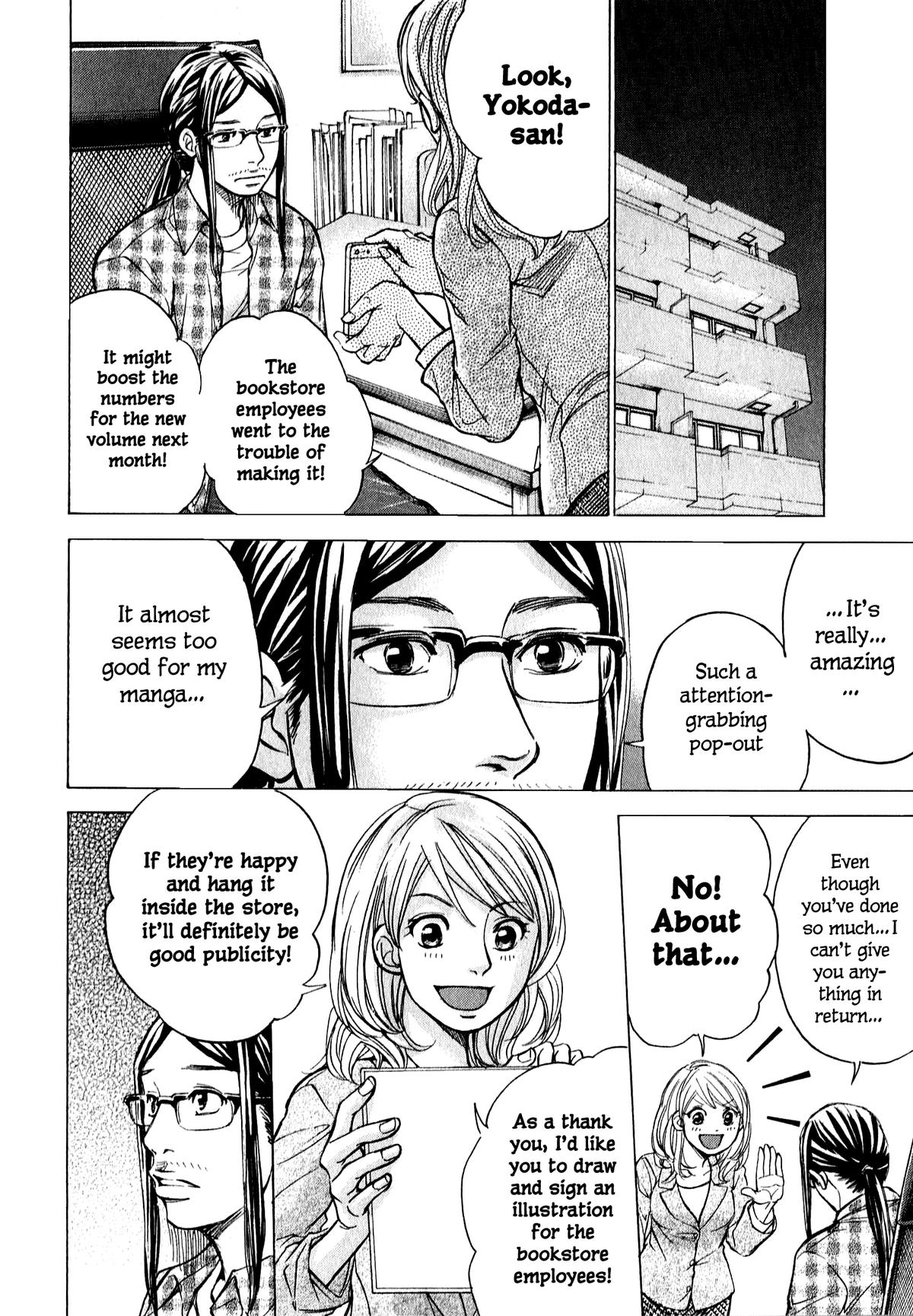 W x Y Chapter 60 15