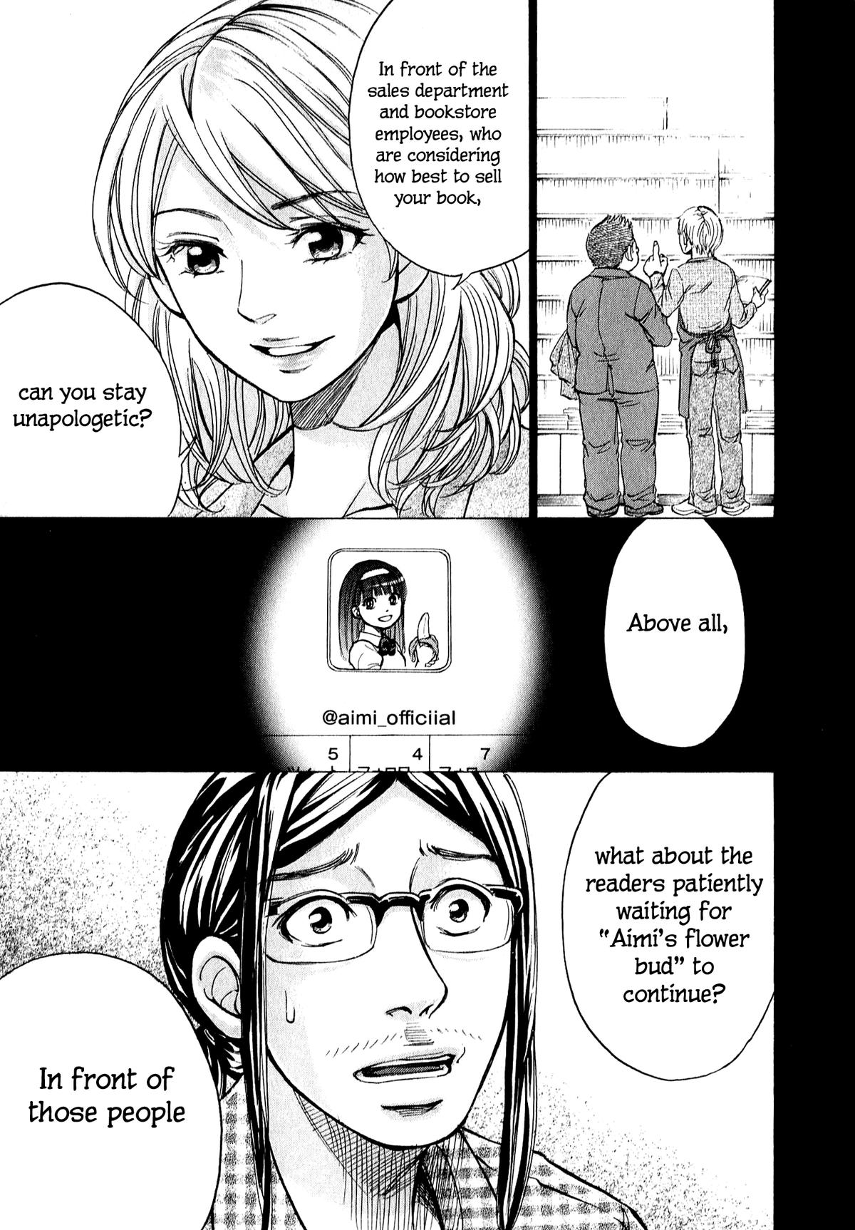 W x Y Chapter 60 18