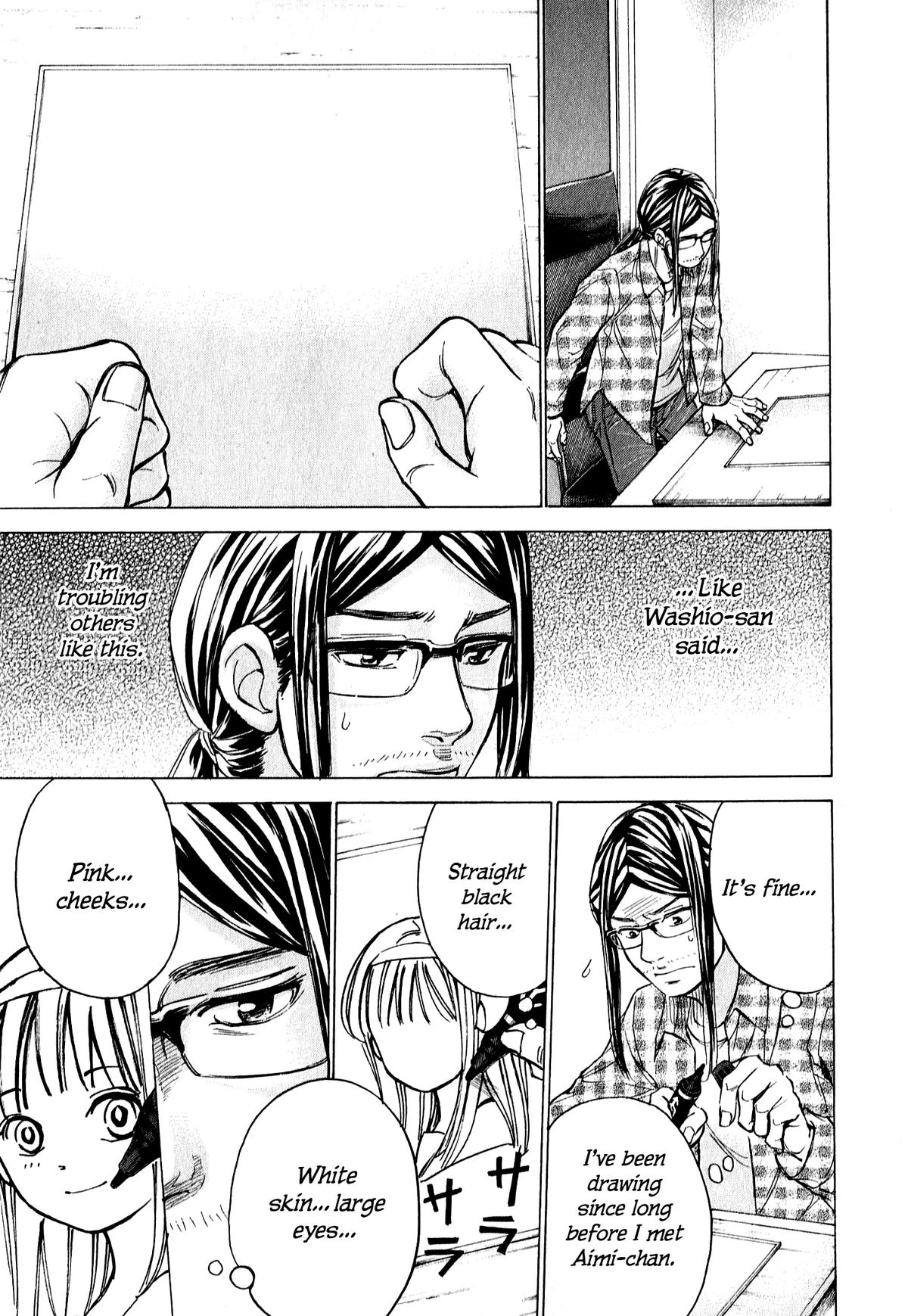 W x Y Chapter 60 20