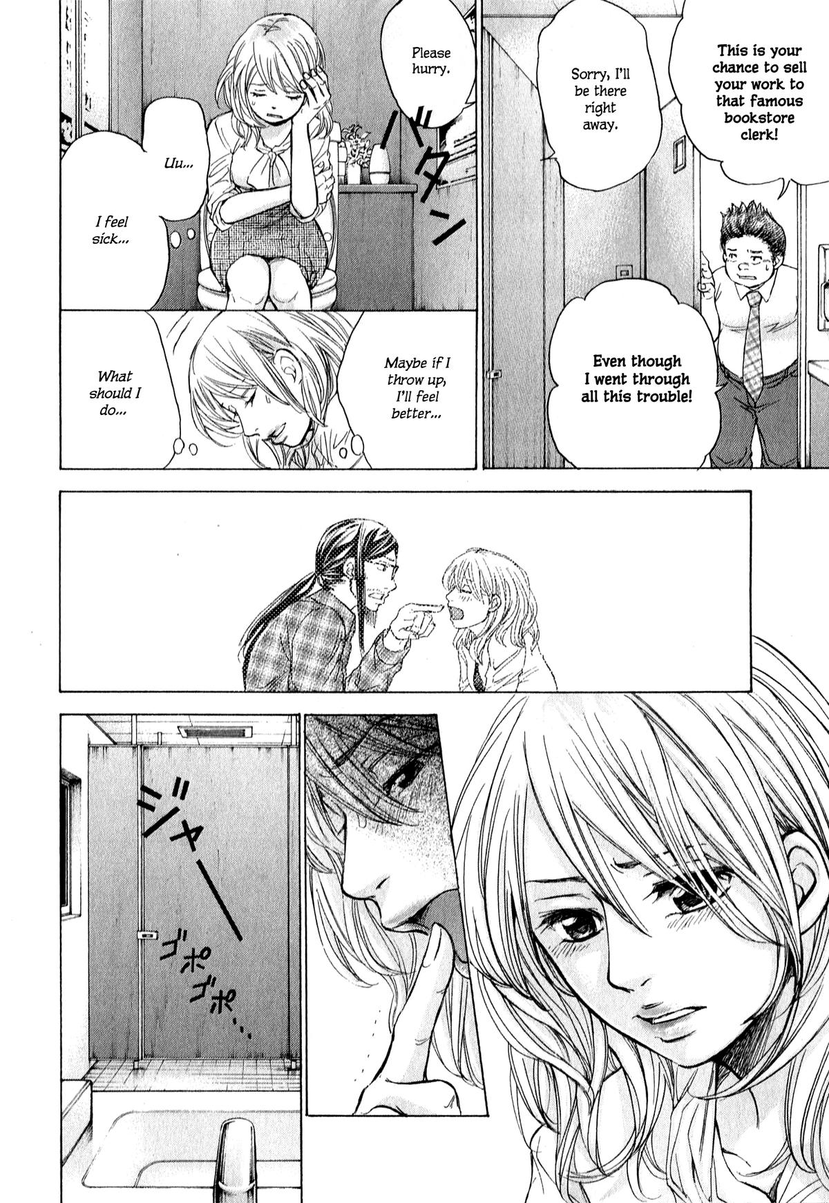 W x Y Chapter 61 3