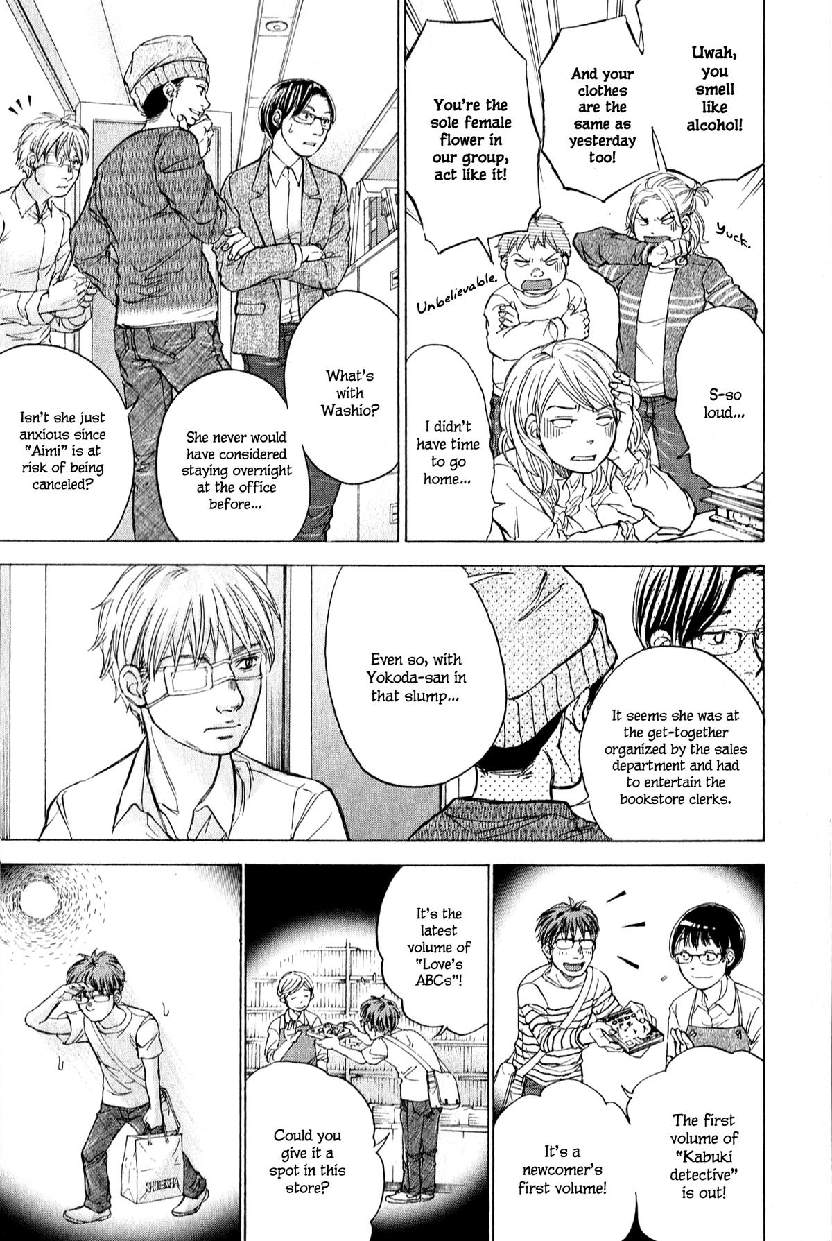 W x Y Chapter 61 6