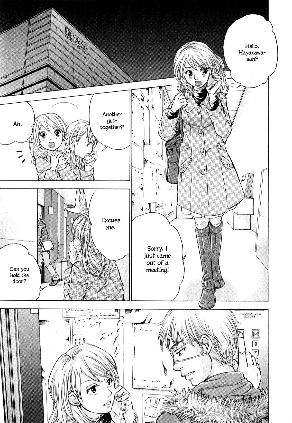 W x Y Chapter 61 12