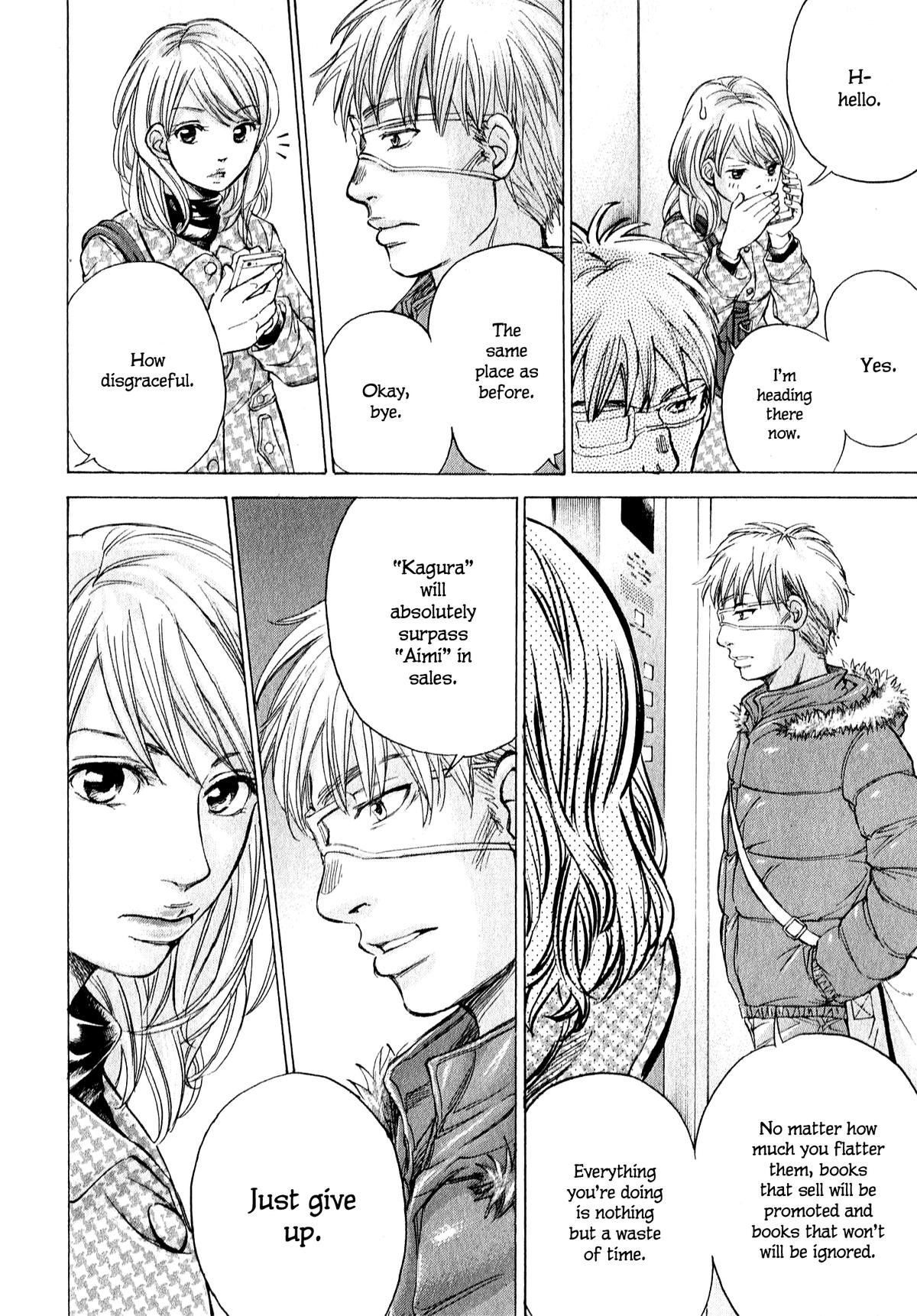 W x Y Chapter 61 13