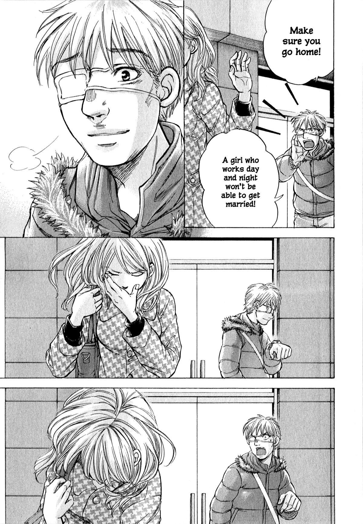 W x Y Chapter 61 18