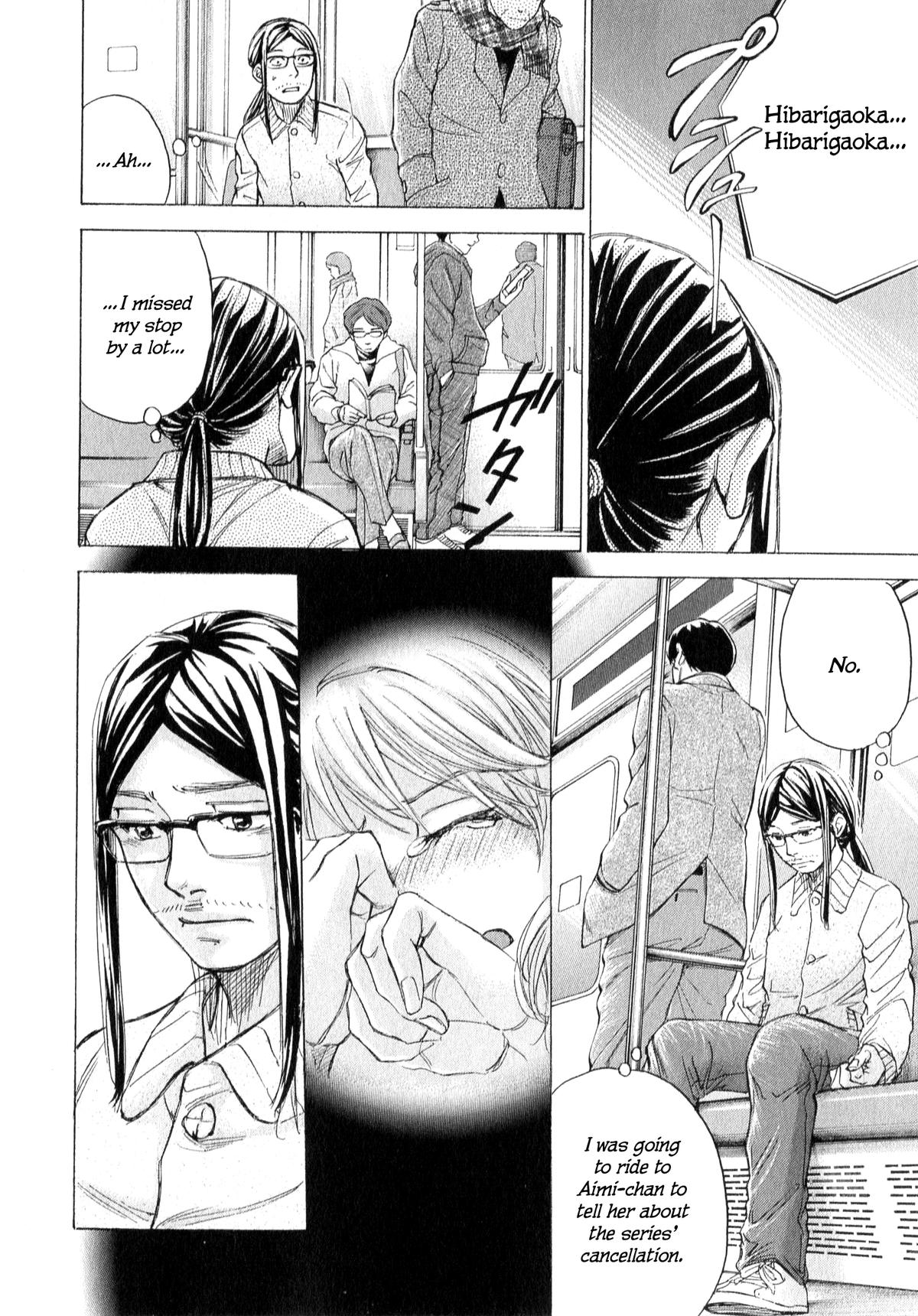W x Y Chapter 62 13