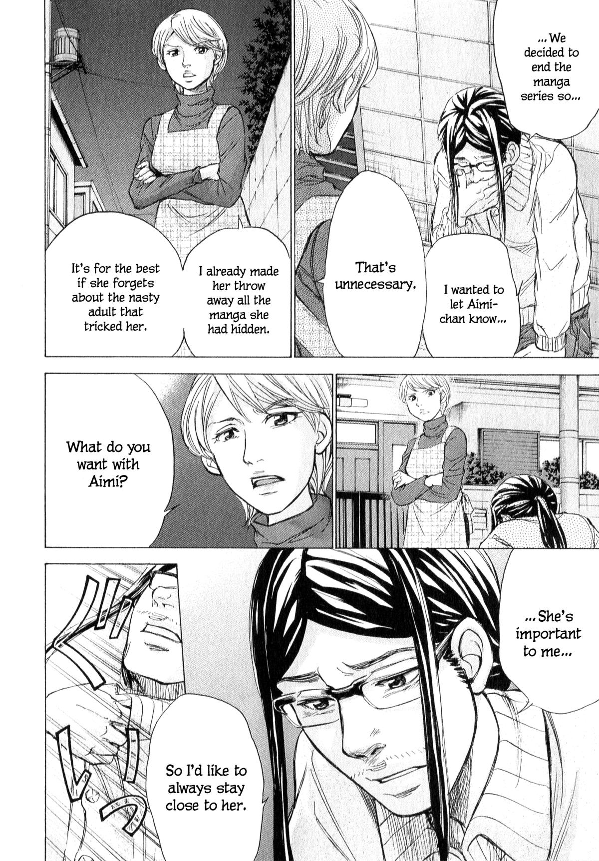 W x Y Chapter 62 17