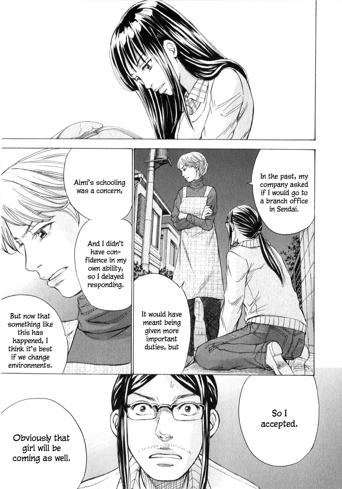 W x Y Chapter 62 20