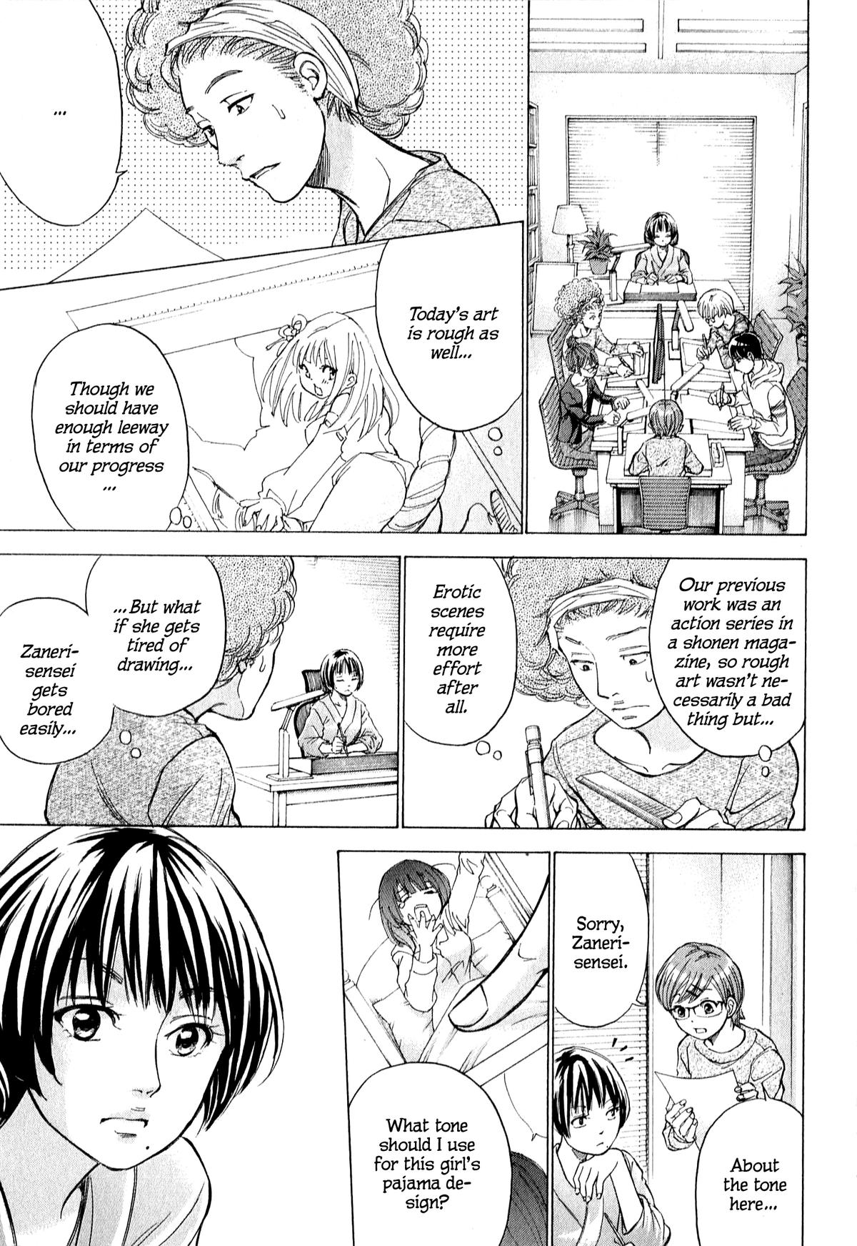 W x Y Chapter 63.1 5
