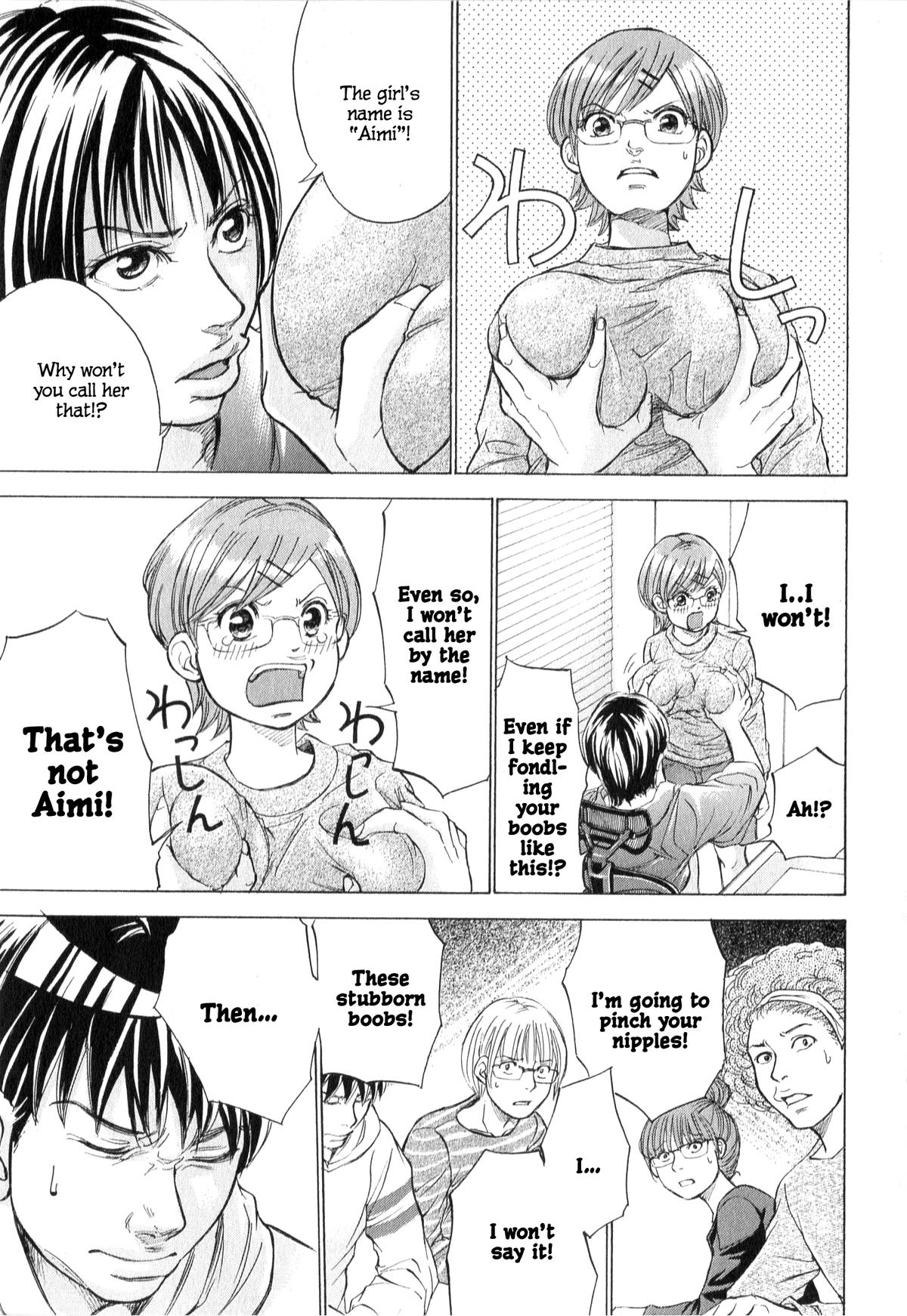 W x Y Chapter 63.1 7