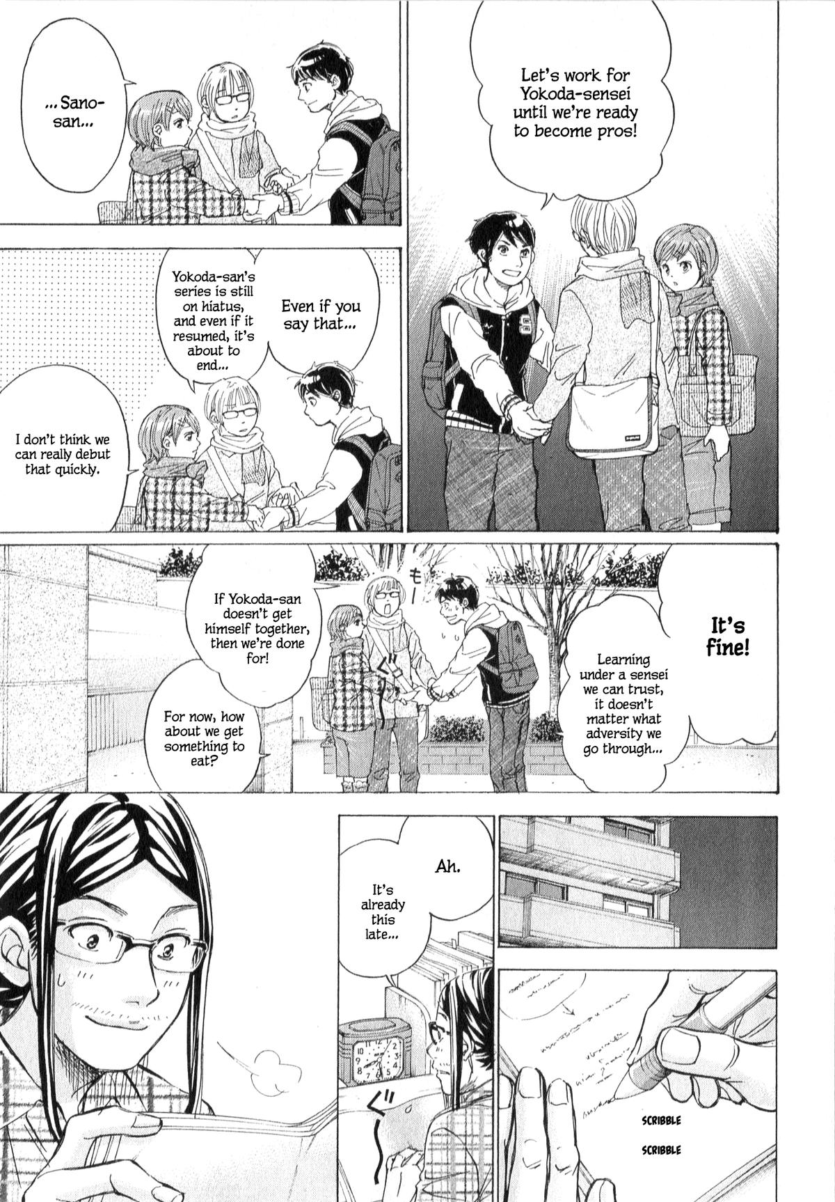 W x Y Chapter 63.2 1