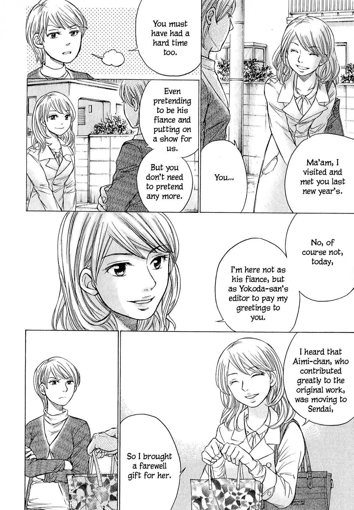 W x Y Chapter 65 14