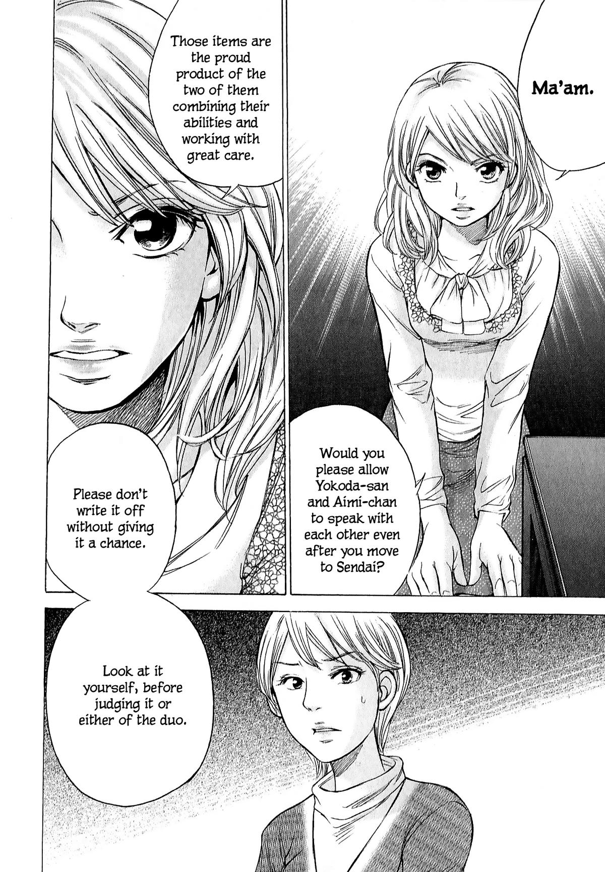W x Y Chapter 65 18