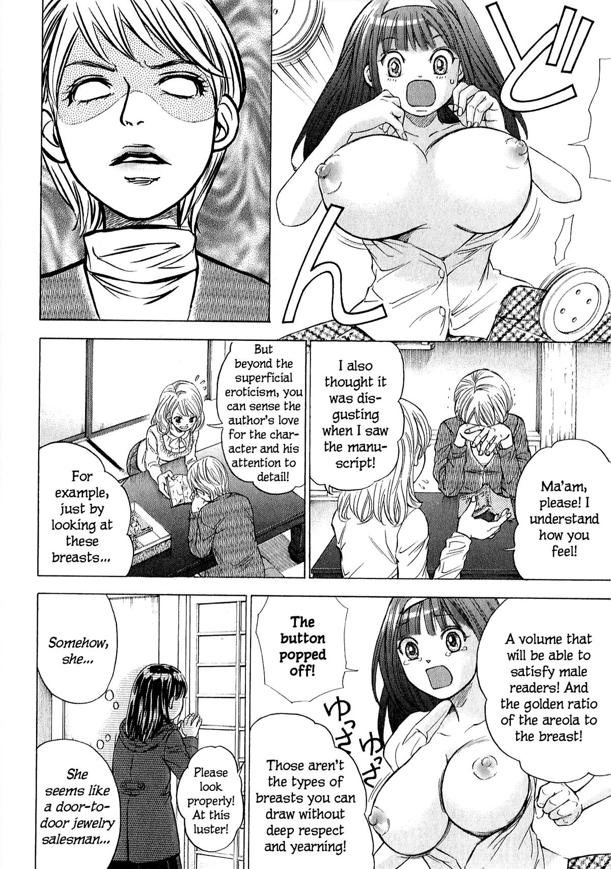 W x Y Chapter 66 4