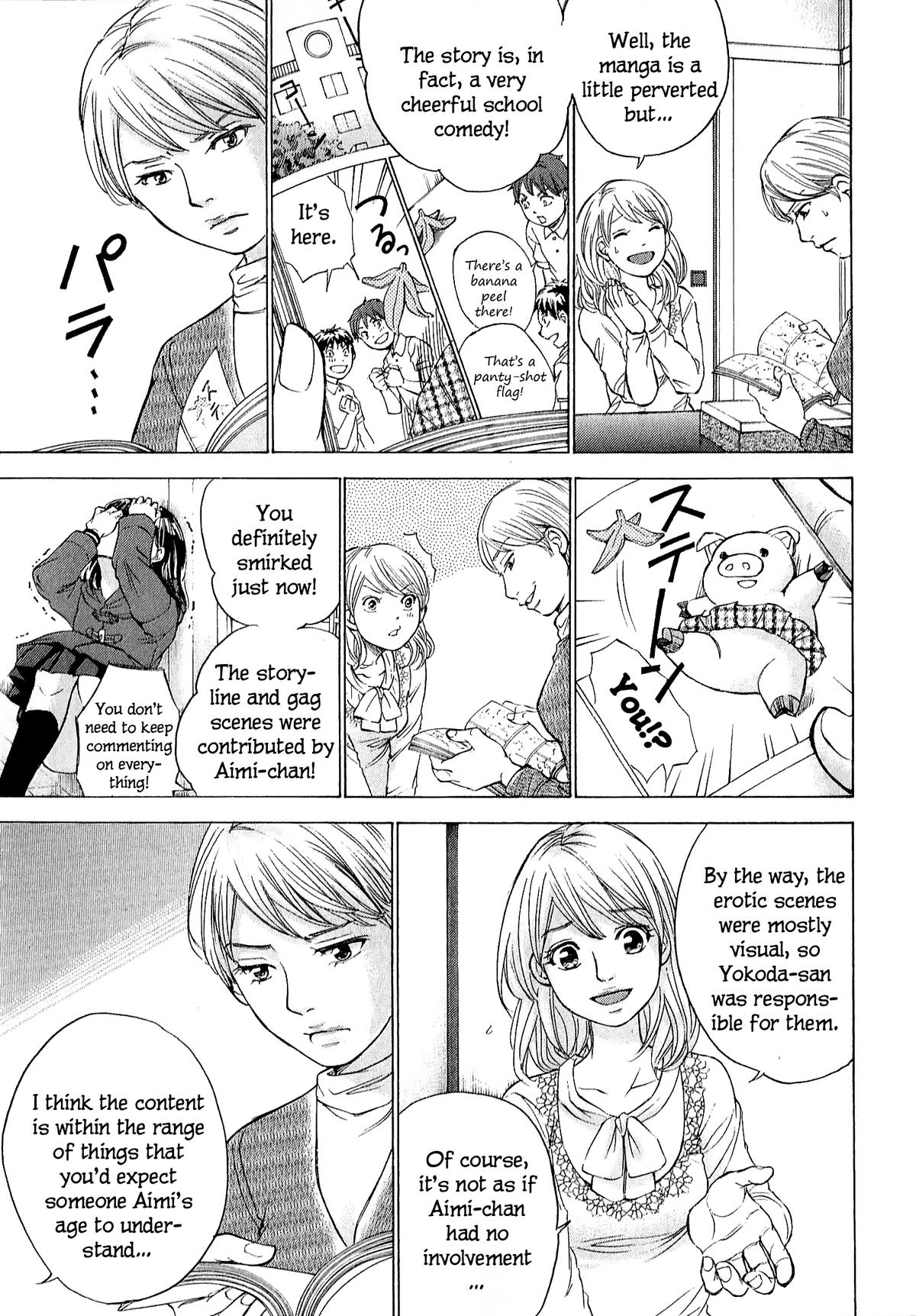 W x Y Chapter 66 5