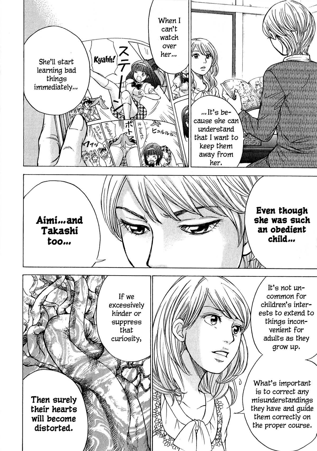 W x Y Chapter 66 6