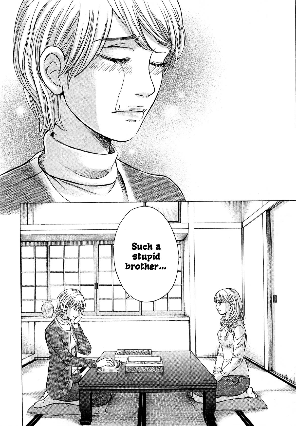 W x Y Chapter 66 10