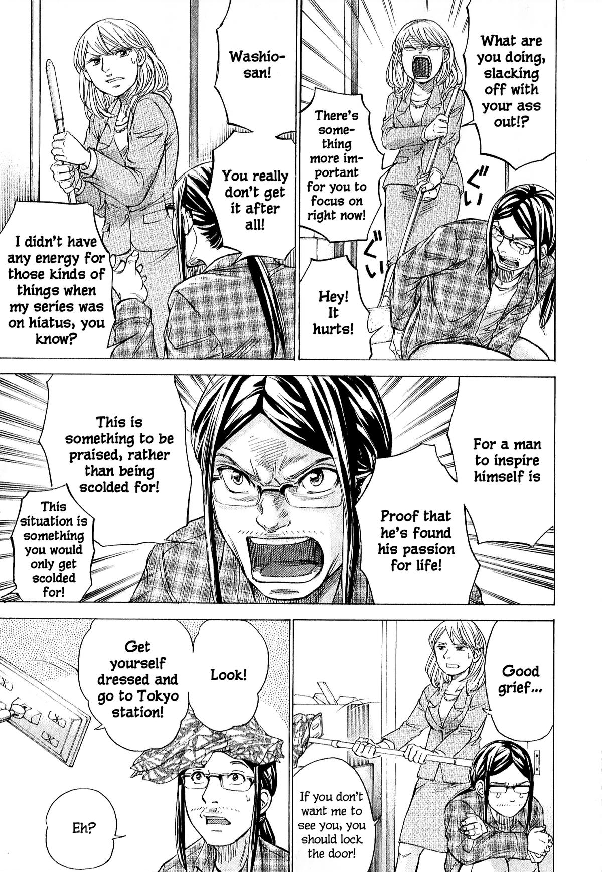 W x Y Chapter 66 17