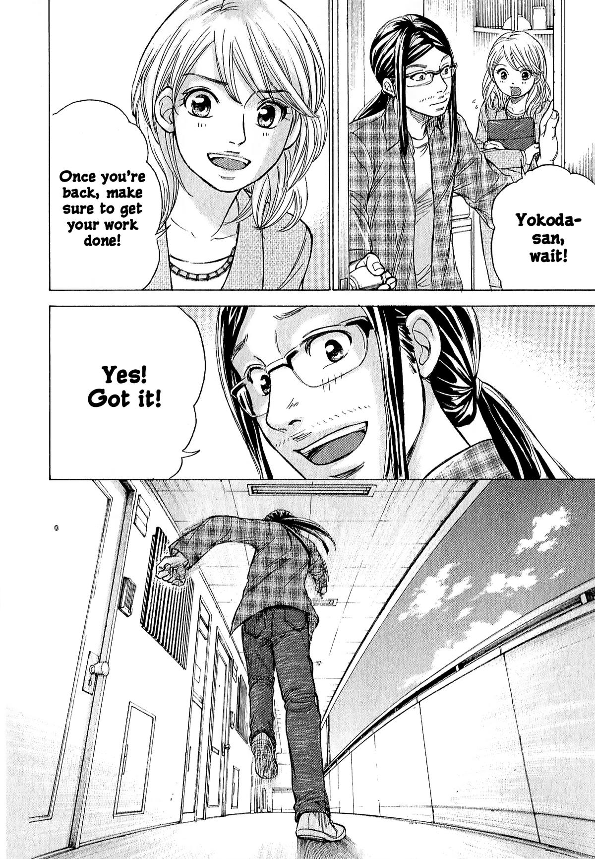 W x Y Chapter 66 20