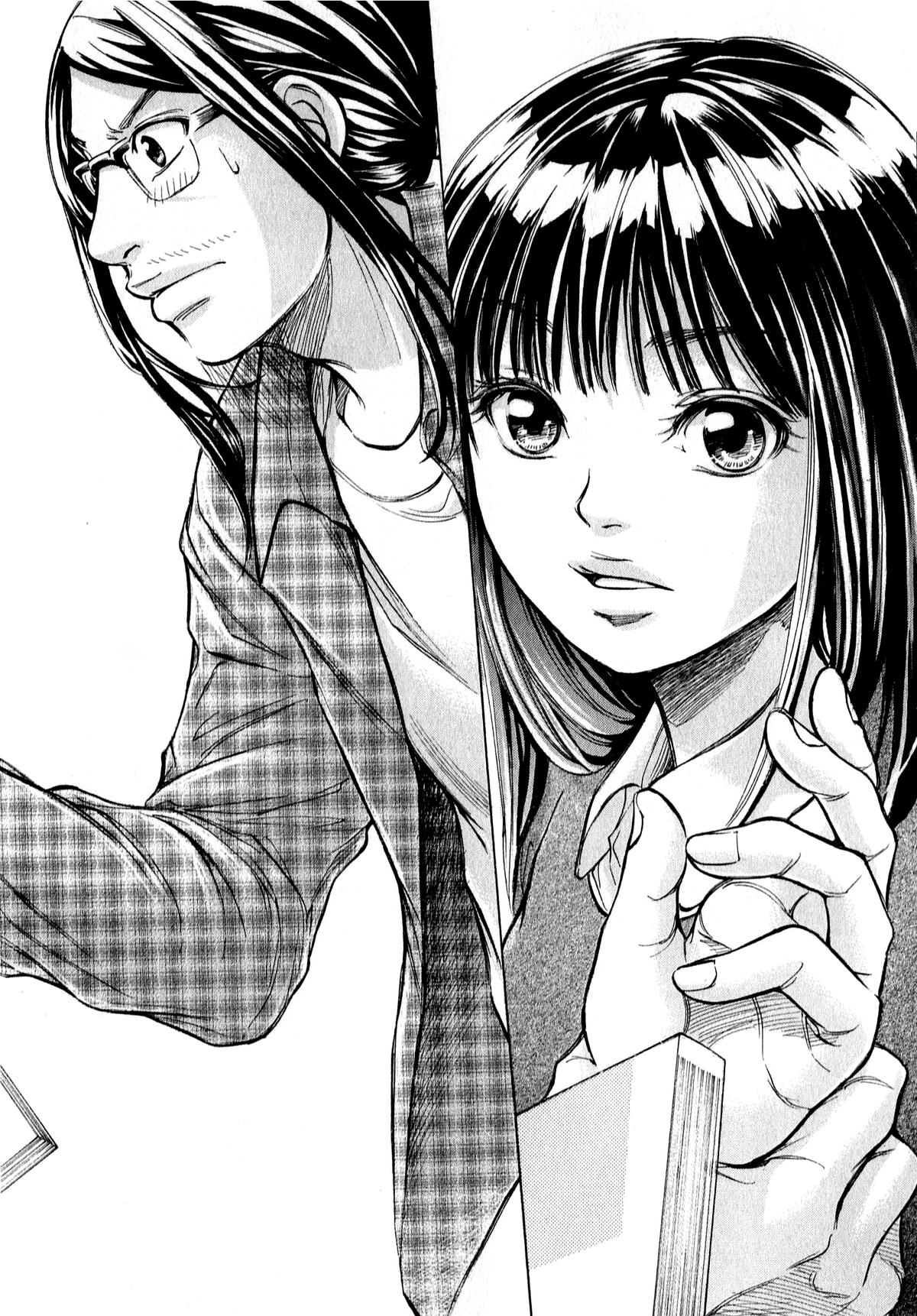 W x Y Chapter 67 6