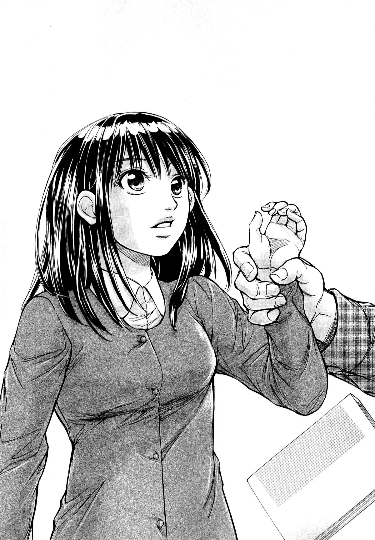 W x Y Chapter 67 7
