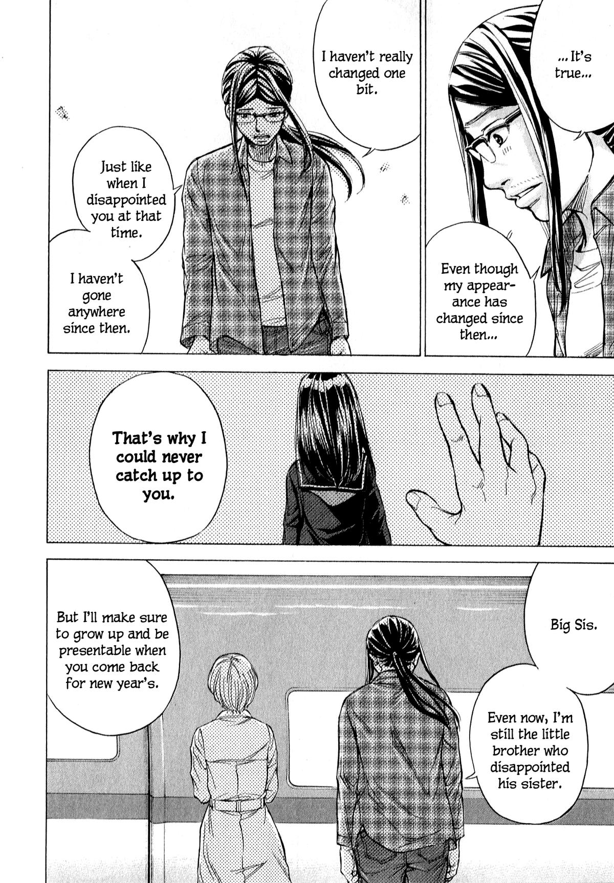 W x Y Chapter 67 12