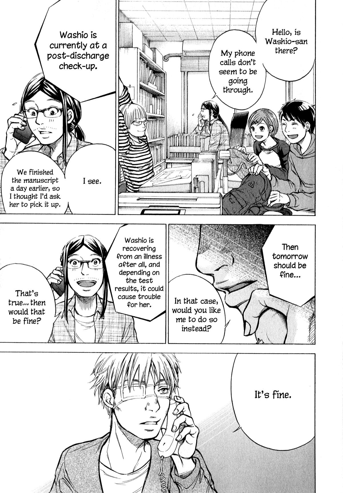 W x Y Chapter 67 19