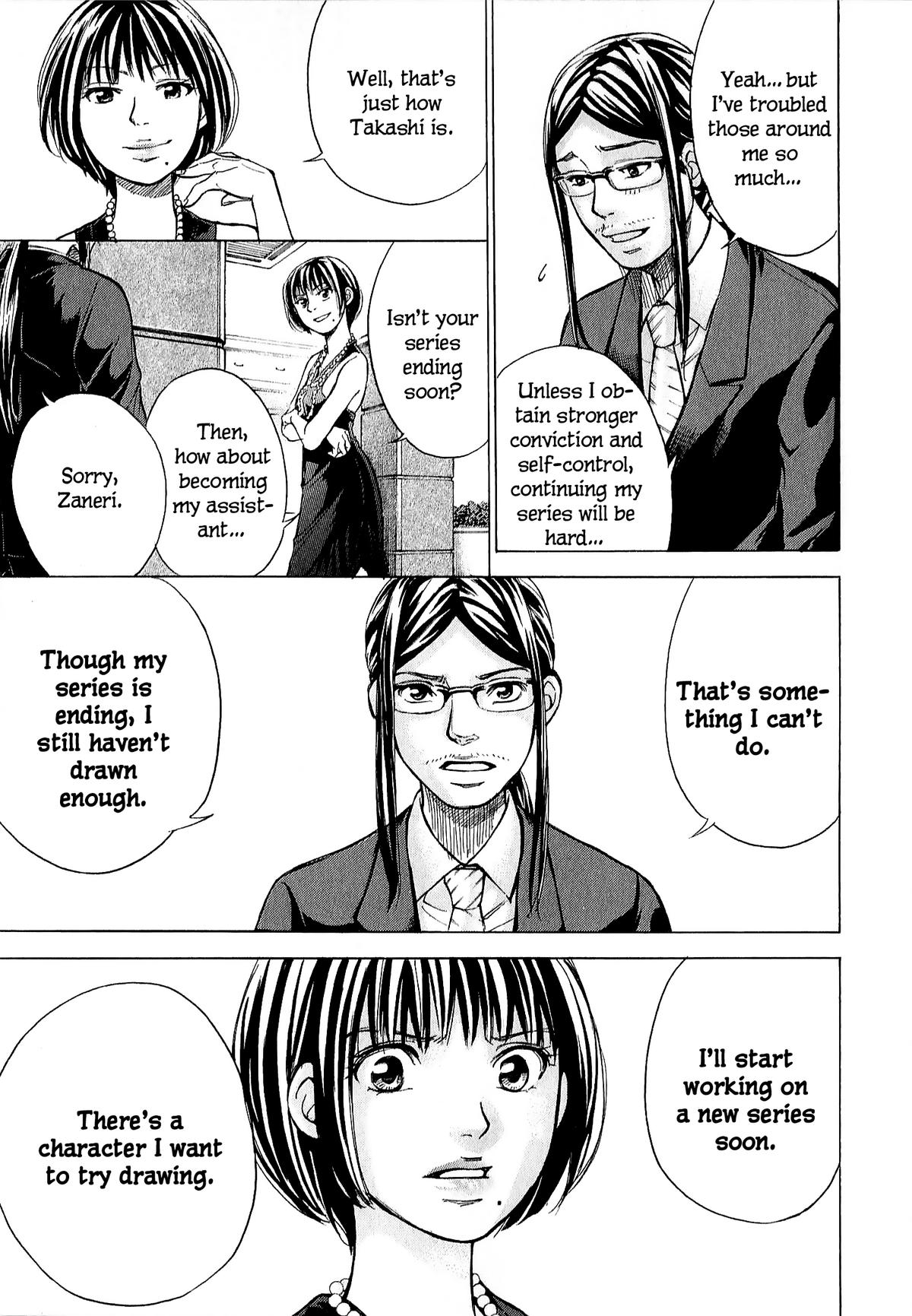 W x Y Chapter 68 13