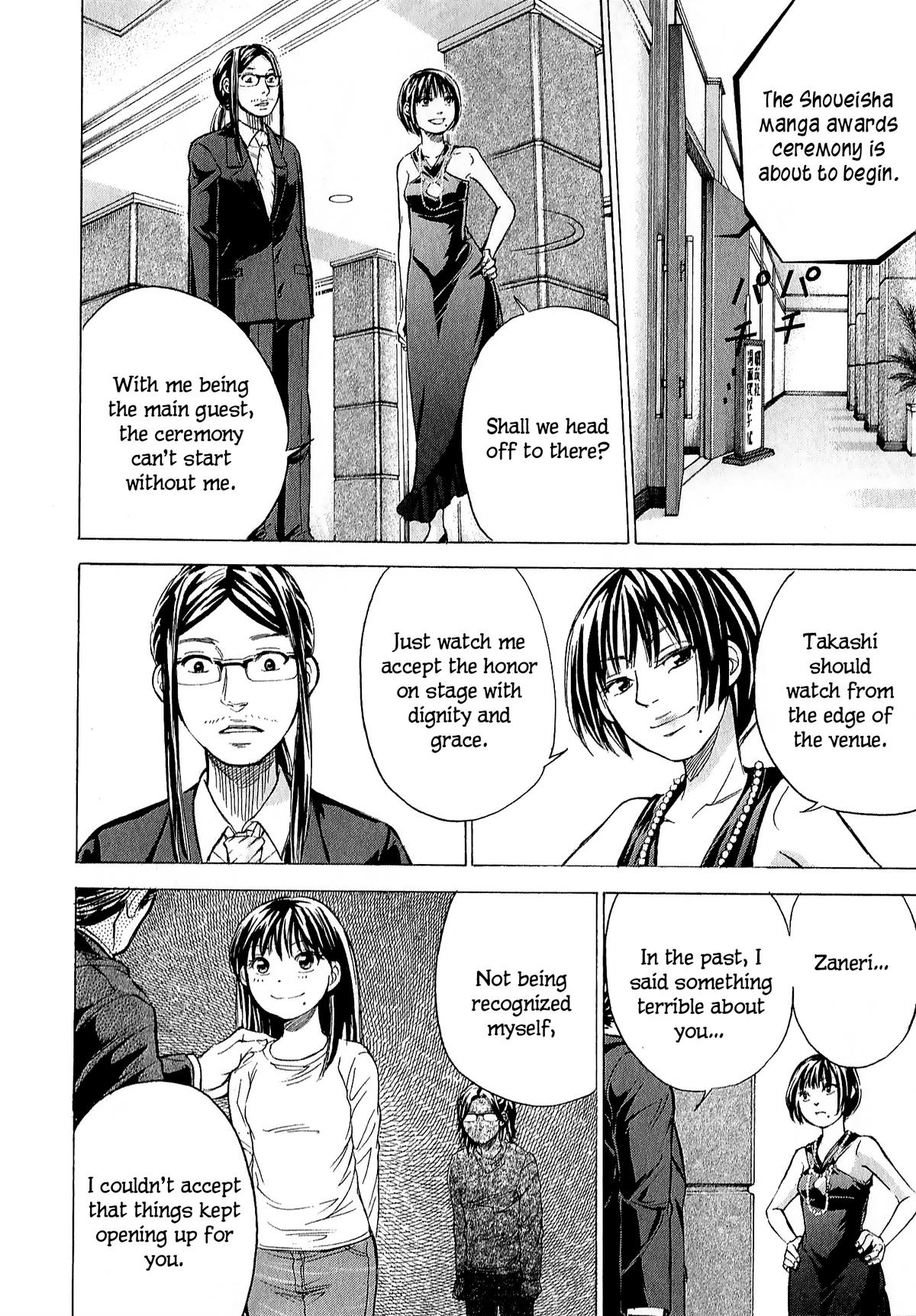 W x Y Chapter 69 4