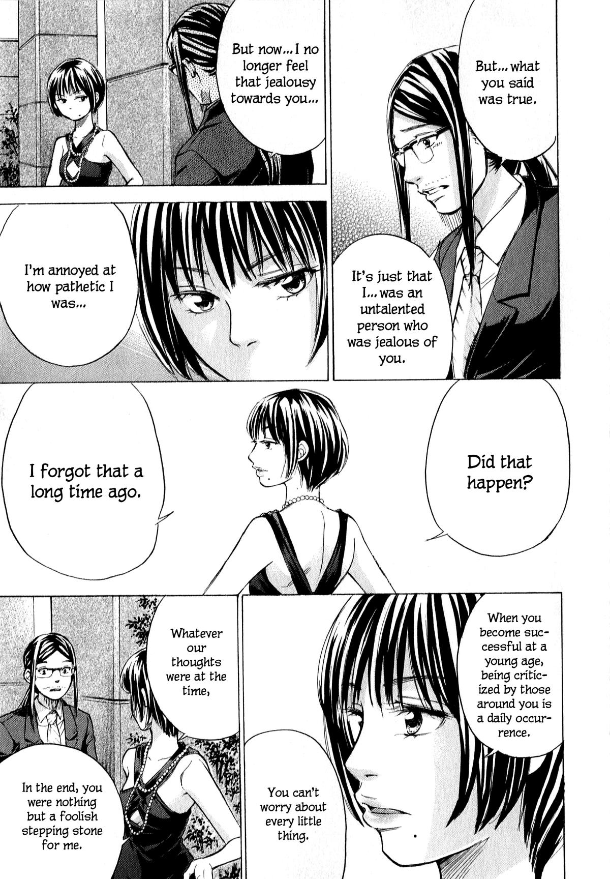W x Y Chapter 69 5