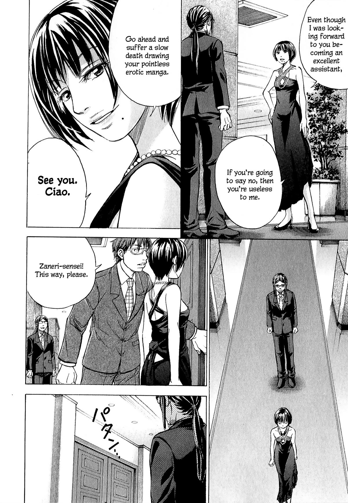 W x Y Chapter 69 6