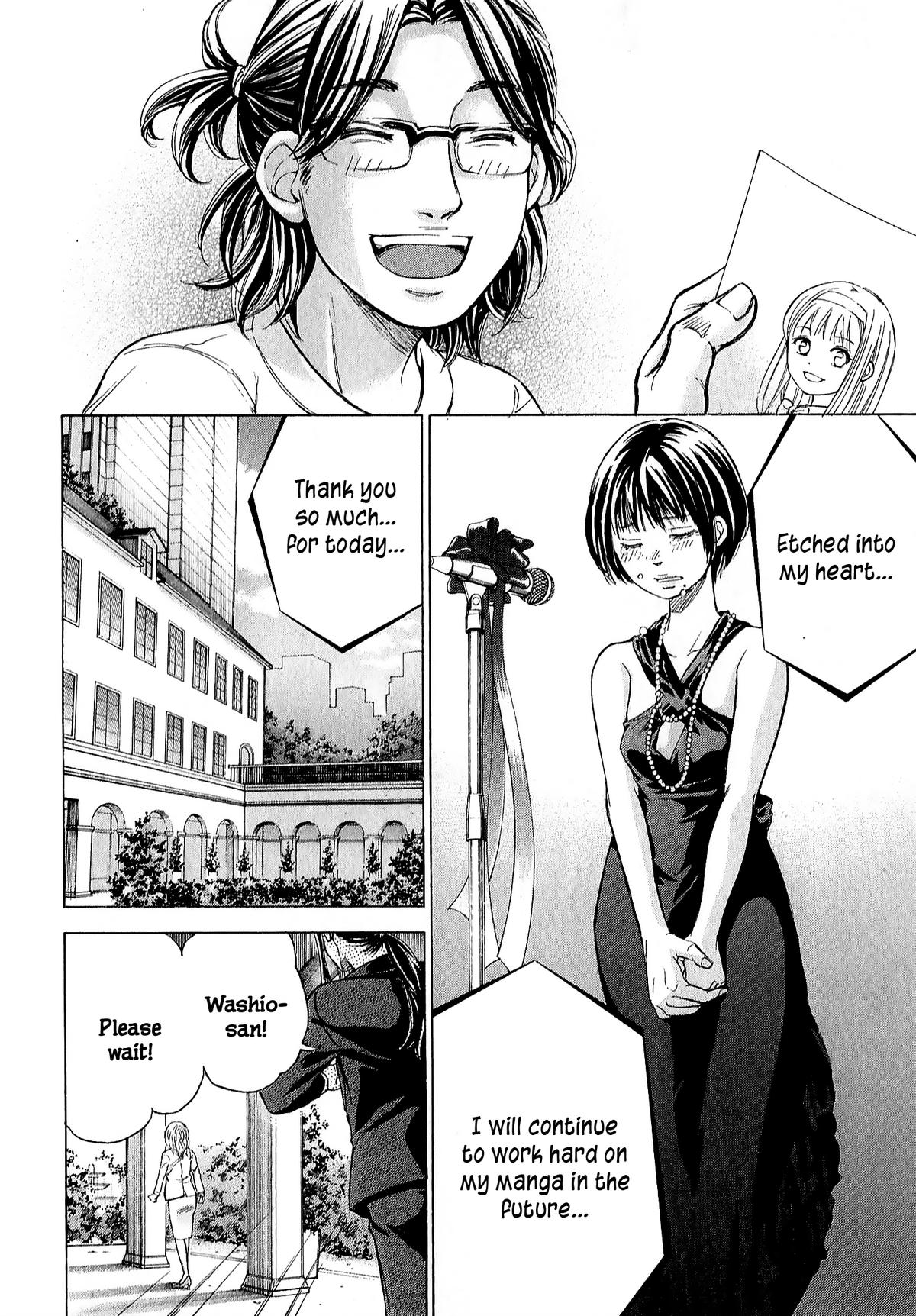 W x Y Chapter 69 12
