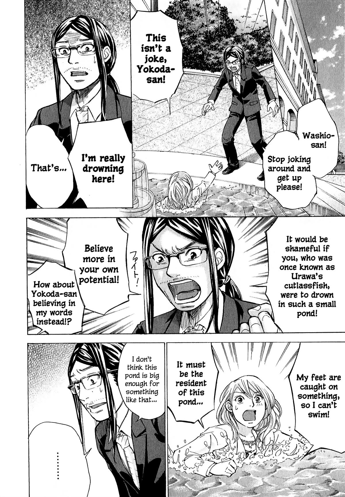 W x Y Chapter 69 16