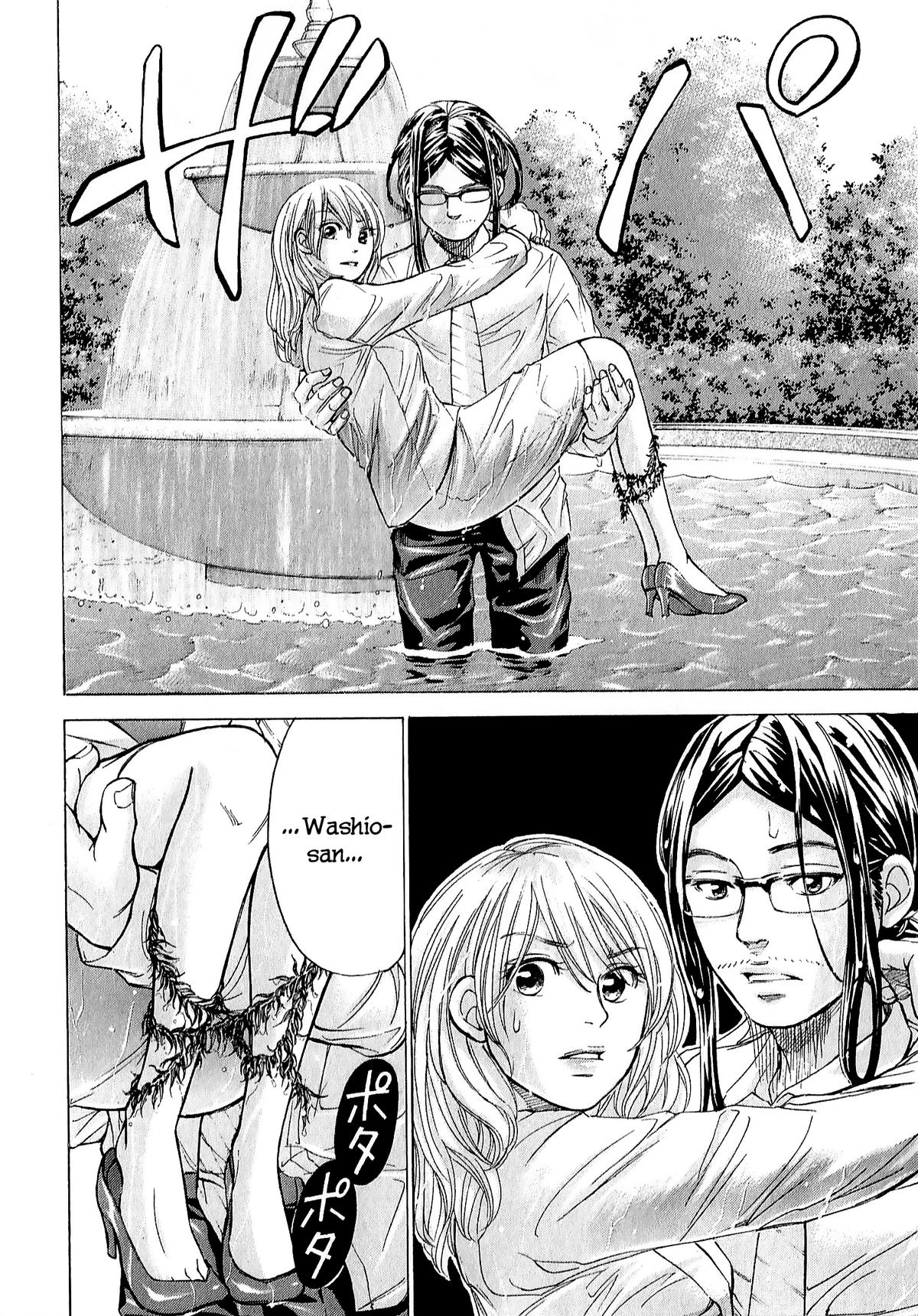 W x Y Chapter 69 18