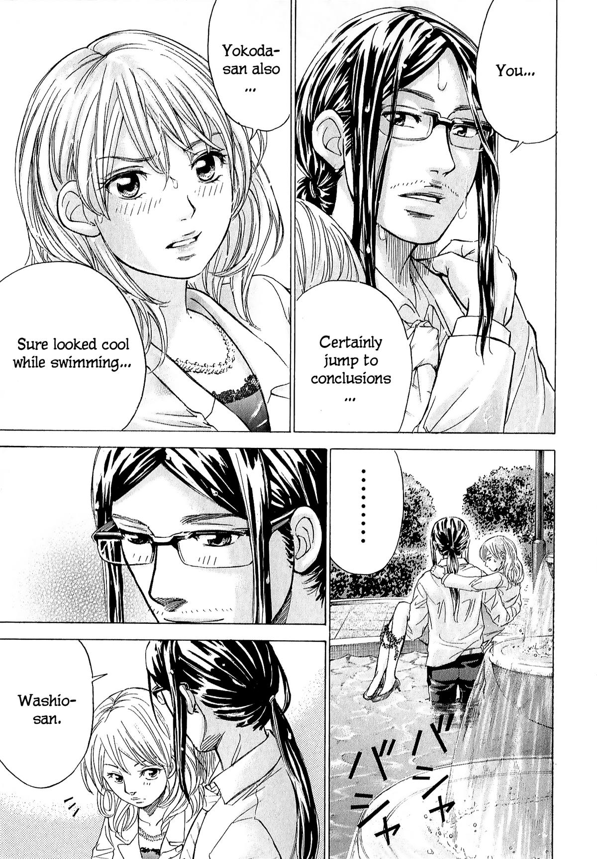 W x Y Chapter 69 19
