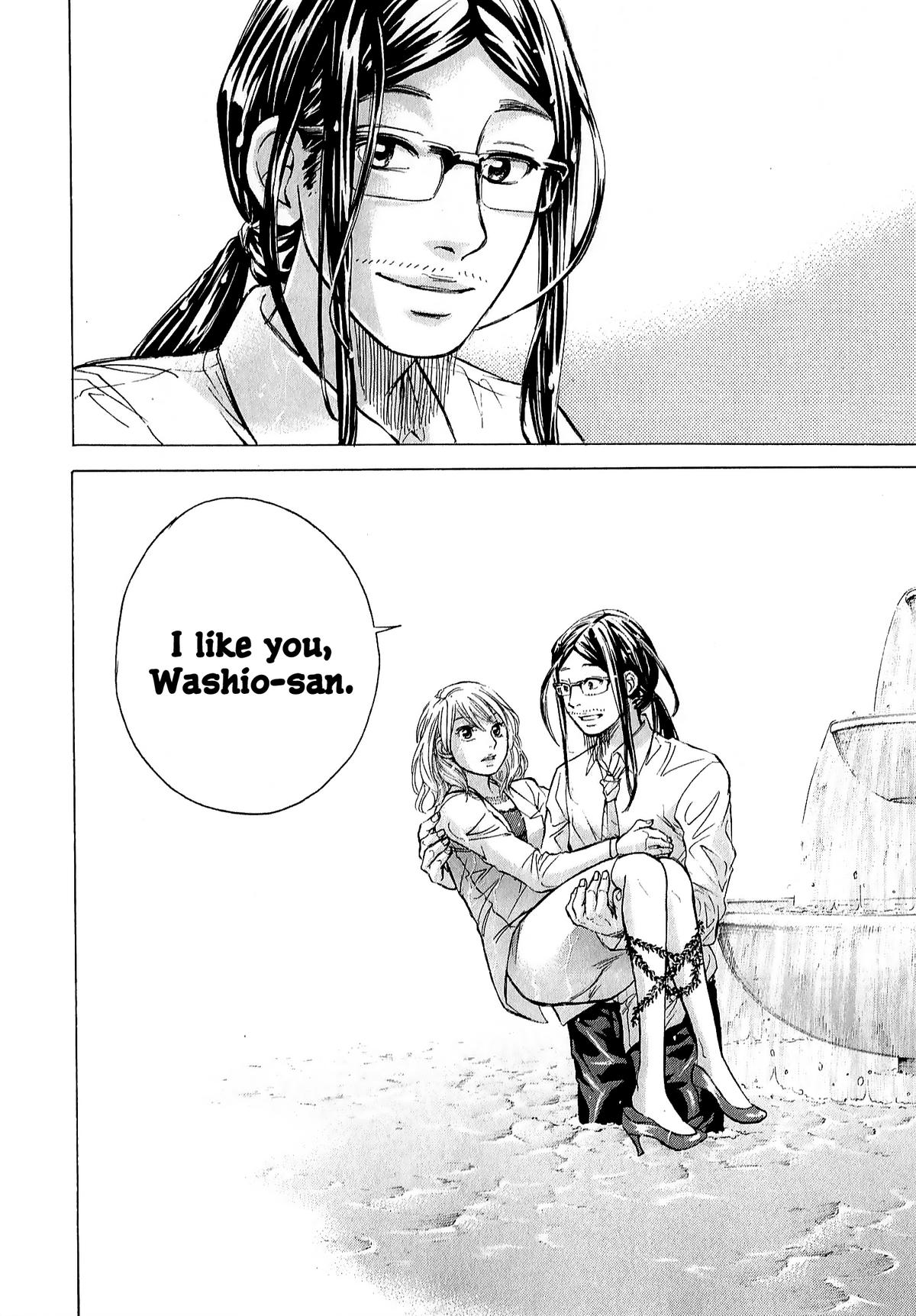 W x Y Chapter 69 20