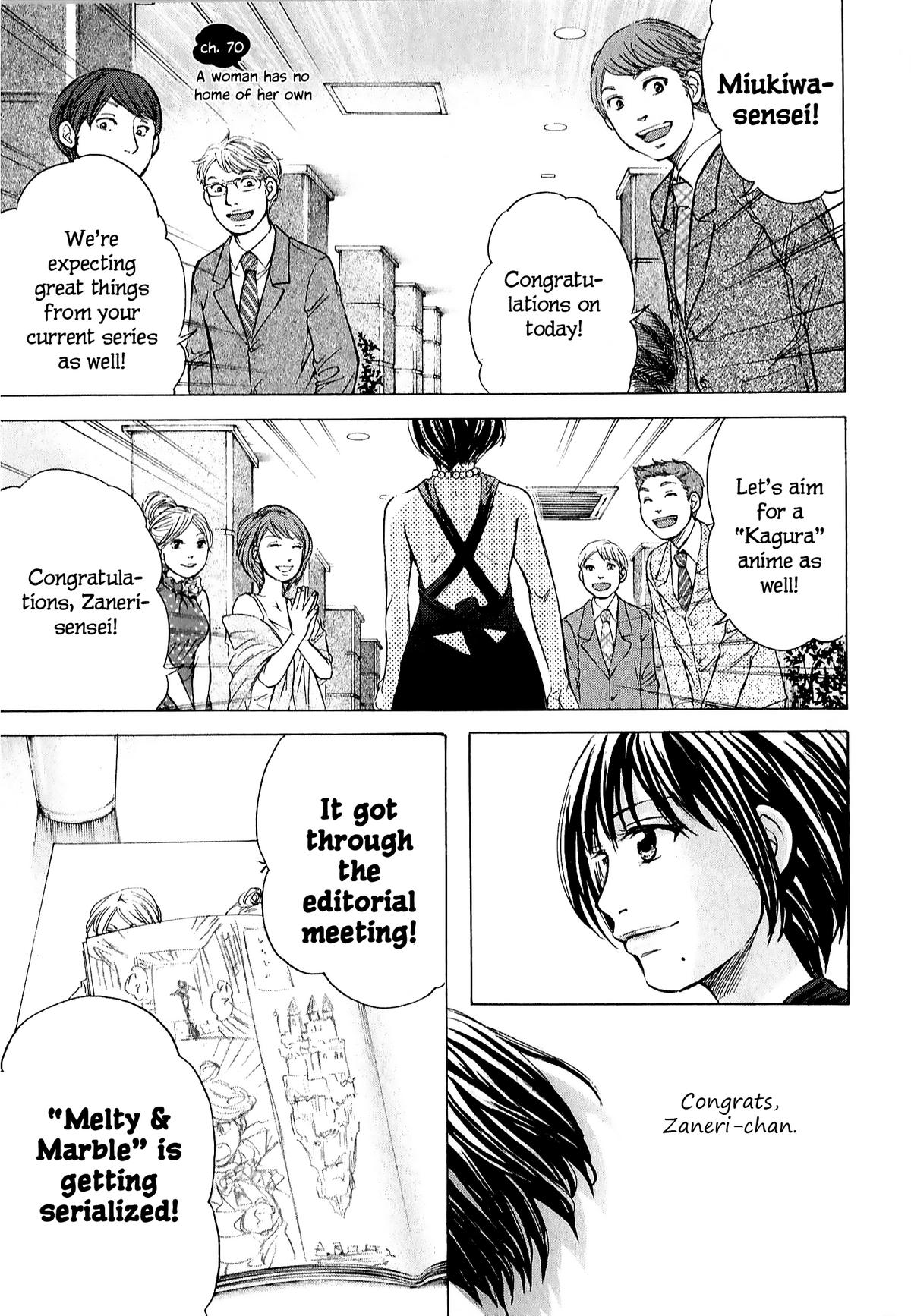 W x Y Chapter 70 1