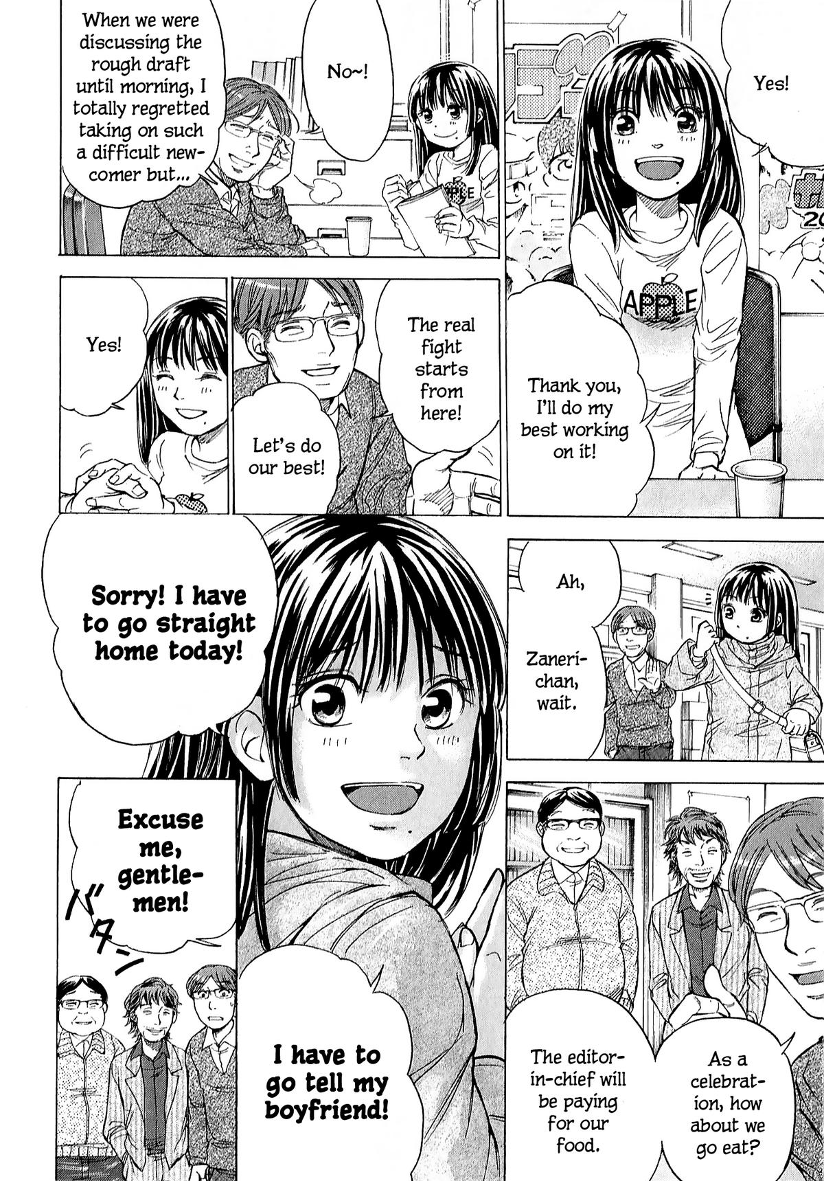 W x Y Chapter 70 2