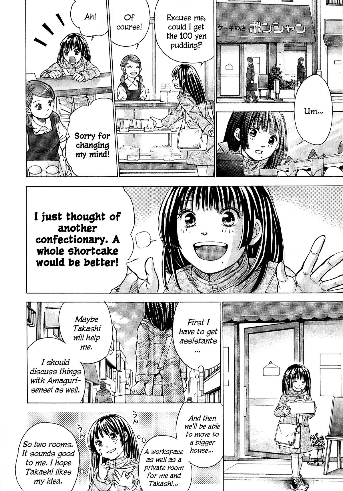 W x Y Chapter 70 4