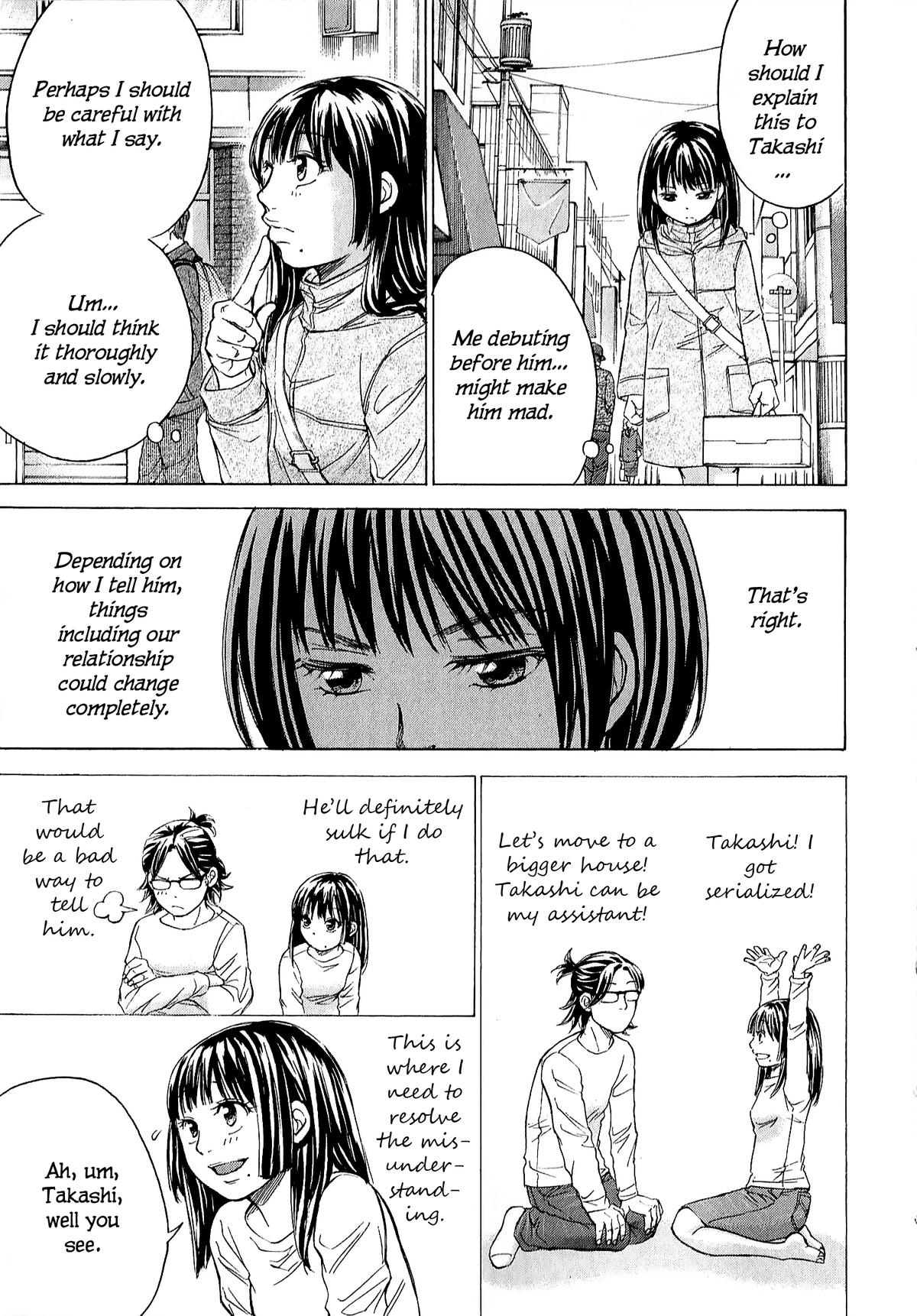 W x Y Chapter 70 5