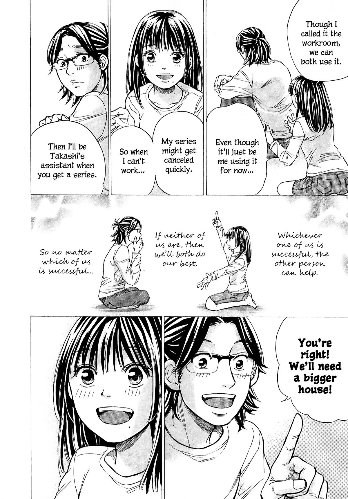 W x Y Chapter 70 6