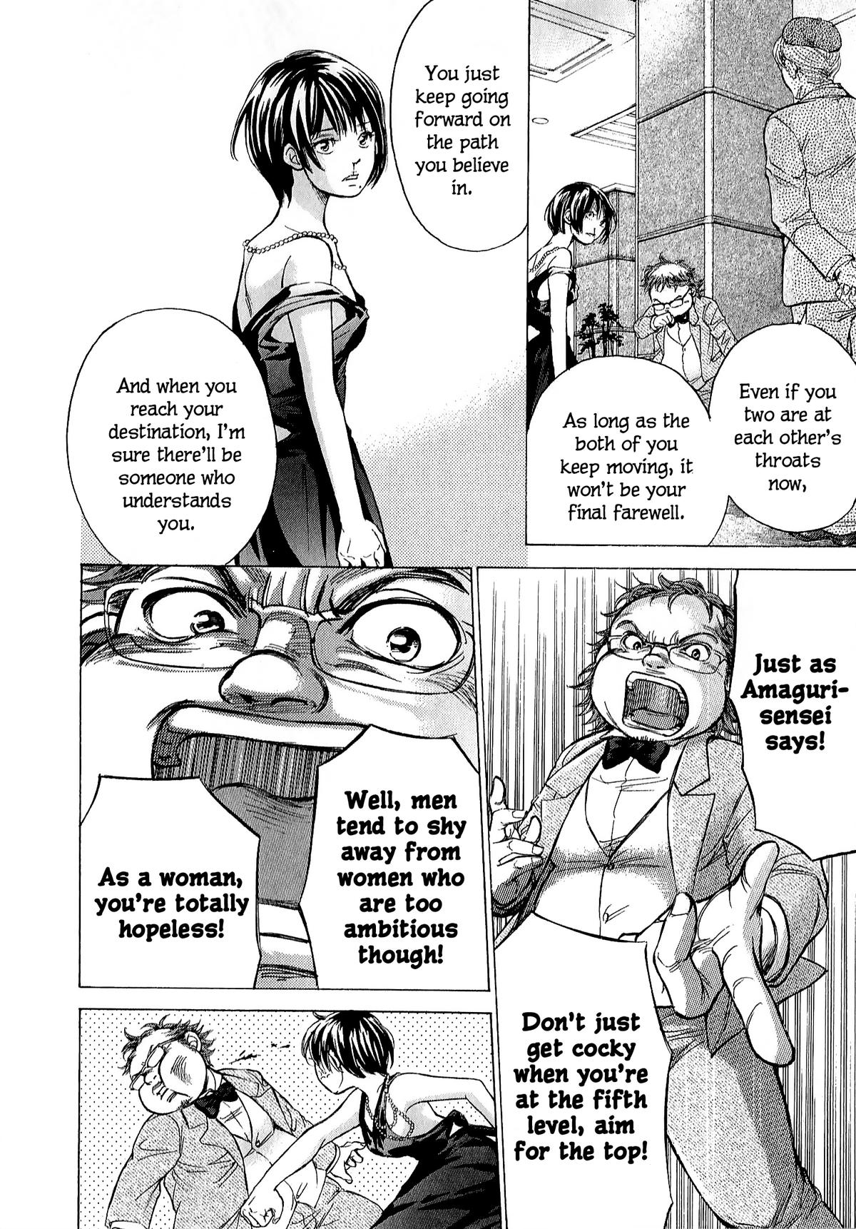 W x Y Chapter 70 12